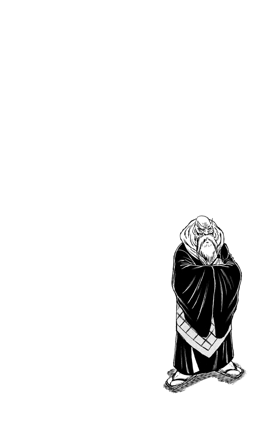 Akatsuki!! Otokojuku - Seinen yo, Taishi wo Idake Chapter 149 page 23 - Chapter 149
