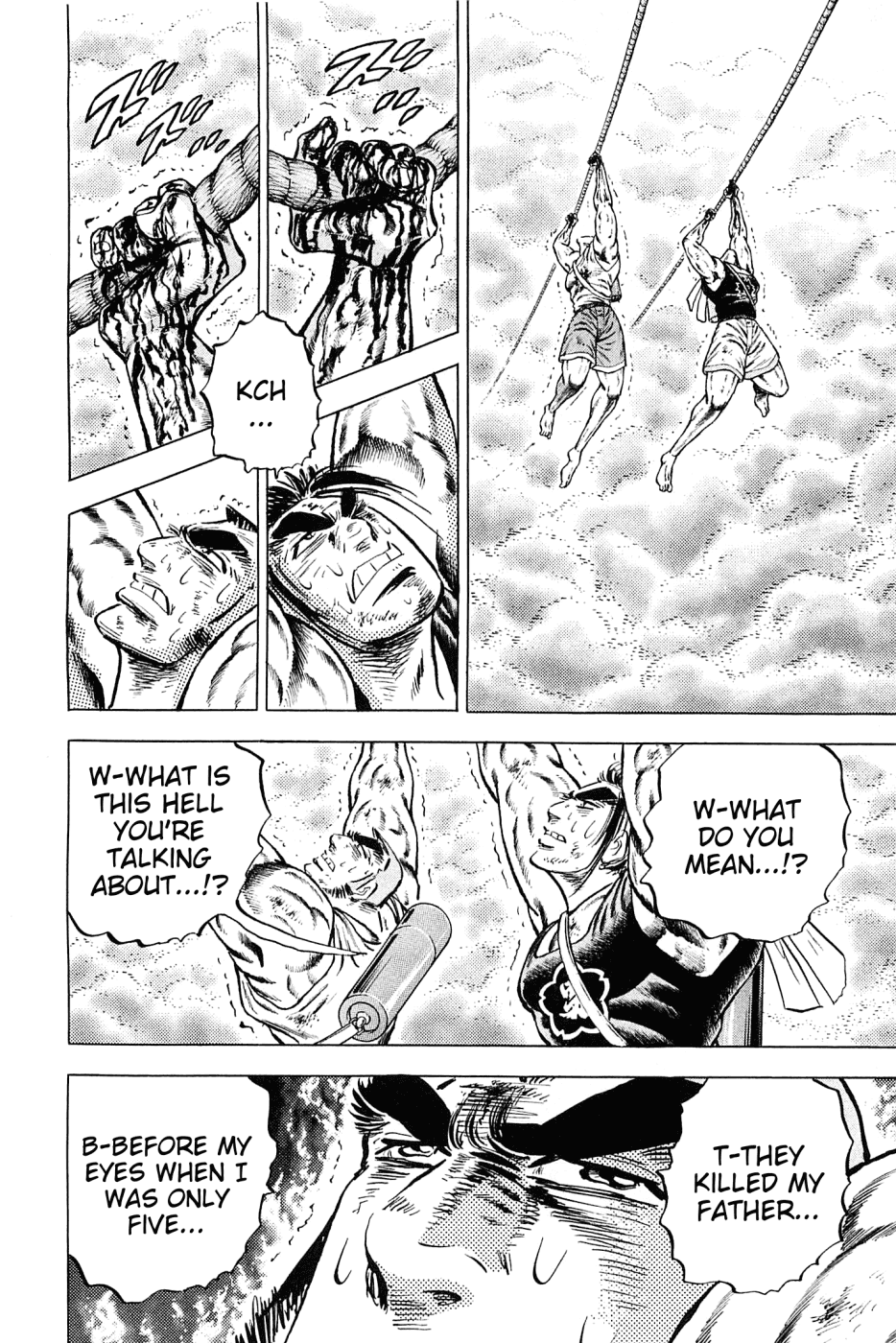 Akatsuki!! Otokojuku - Seinen yo, Taishi wo Idake Chapter 149 page 7 - Chapter 149