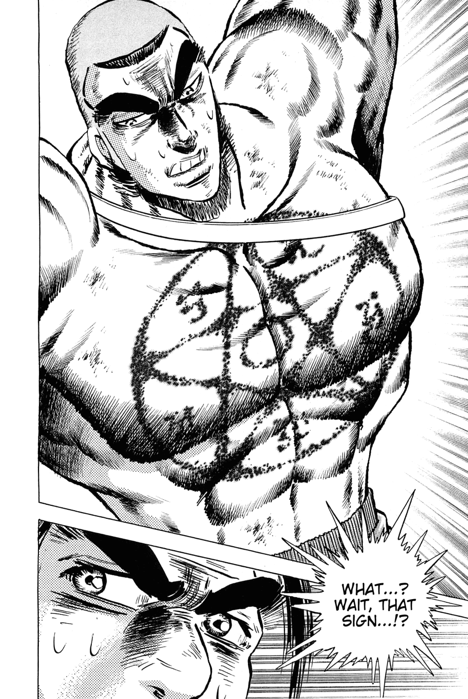 Akatsuki!! Otokojuku - Seinen yo, Taishi wo Idake Chapter 149 page 9 - Chapter 149