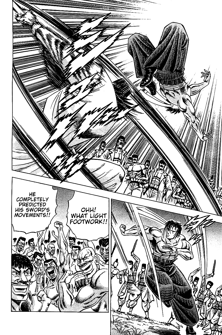 Akatsuki!! Otokojuku - Seinen yo, Taishi wo Idake Chapter 15 page 11 - Chapter 15 : This is Tsurugi vs. Akashi!!