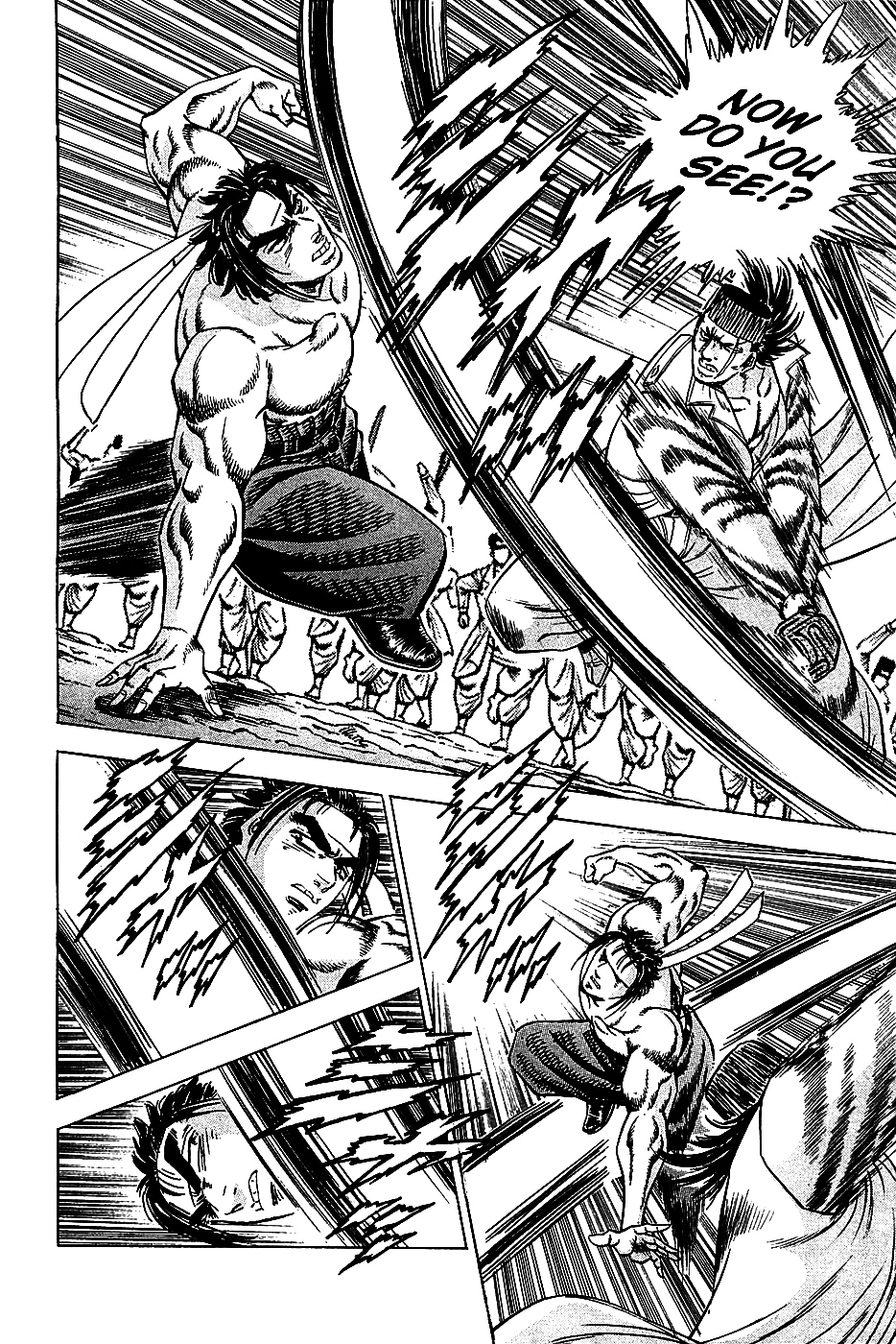 Akatsuki!! Otokojuku - Seinen yo, Taishi wo Idake Chapter 15 page 13 - Chapter 15 : This is Tsurugi vs. Akashi!!