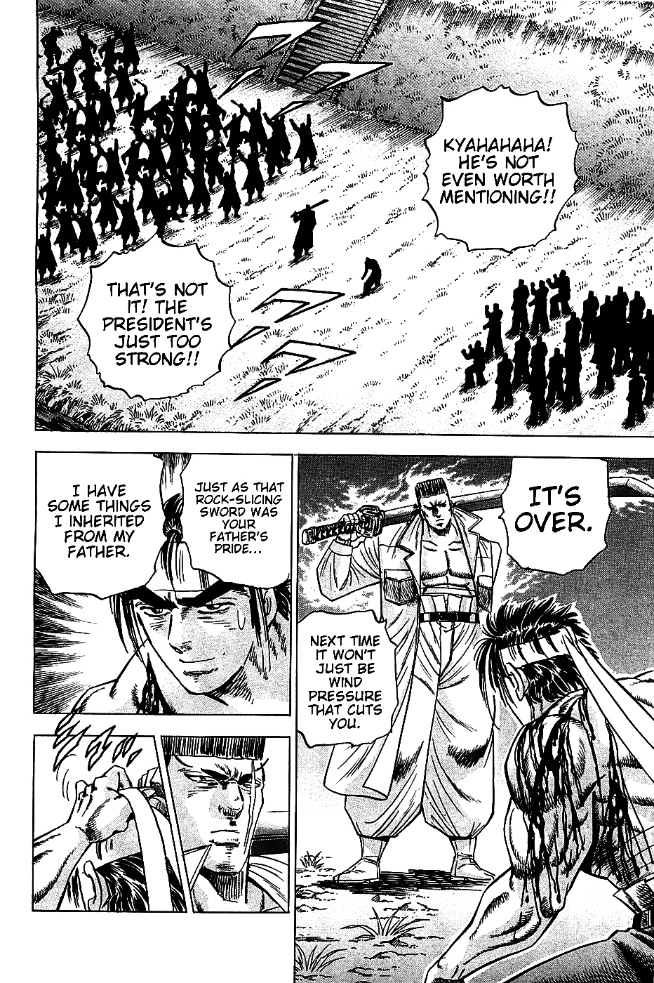 Akatsuki!! Otokojuku - Seinen yo, Taishi wo Idake Chapter 15 page 15 - Chapter 15 : This is Tsurugi vs. Akashi!!
