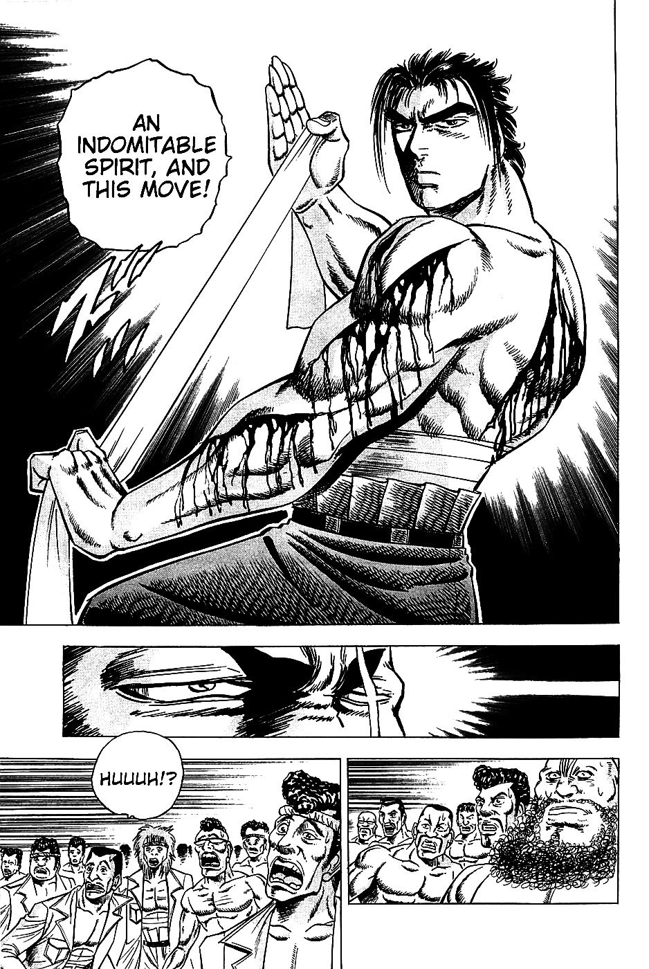 Akatsuki!! Otokojuku - Seinen yo, Taishi wo Idake Chapter 15 page 16 - Chapter 15 : This is Tsurugi vs. Akashi!!