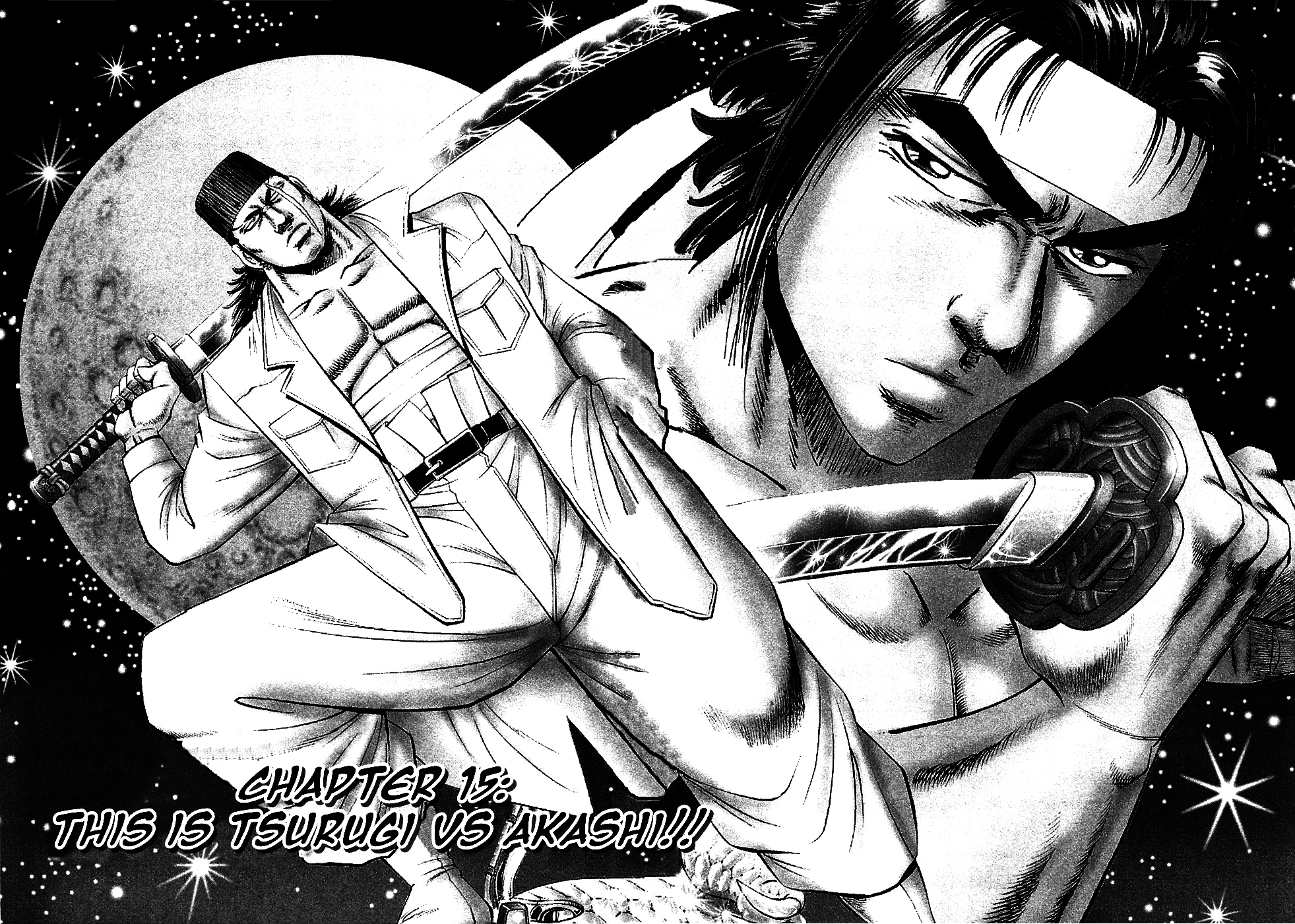 Akatsuki!! Otokojuku - Seinen yo, Taishi wo Idake Chapter 15 page 2 - Chapter 15 : This is Tsurugi vs. Akashi!!