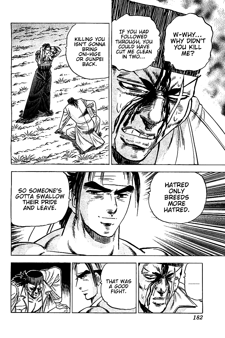 Akatsuki!! Otokojuku - Seinen yo, Taishi wo Idake Chapter 15 page 22 - Chapter 15 : This is Tsurugi vs. Akashi!!