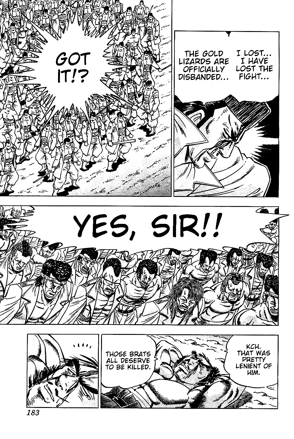Akatsuki!! Otokojuku - Seinen yo, Taishi wo Idake Chapter 15 page 23 - Chapter 15 : This is Tsurugi vs. Akashi!!