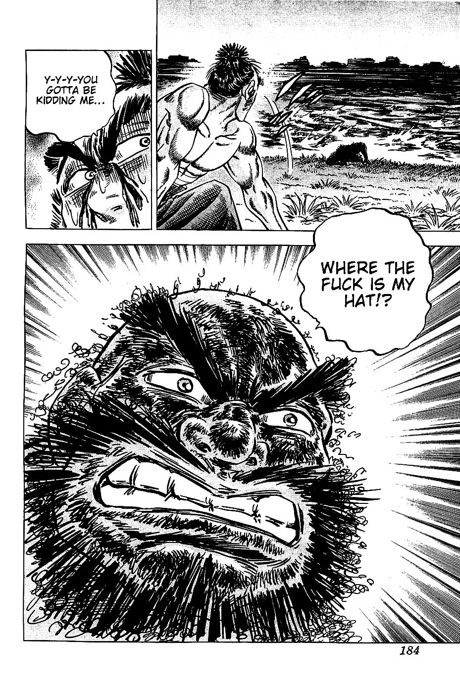 Akatsuki!! Otokojuku - Seinen yo, Taishi wo Idake Chapter 15 page 24 - Chapter 15 : This is Tsurugi vs. Akashi!!