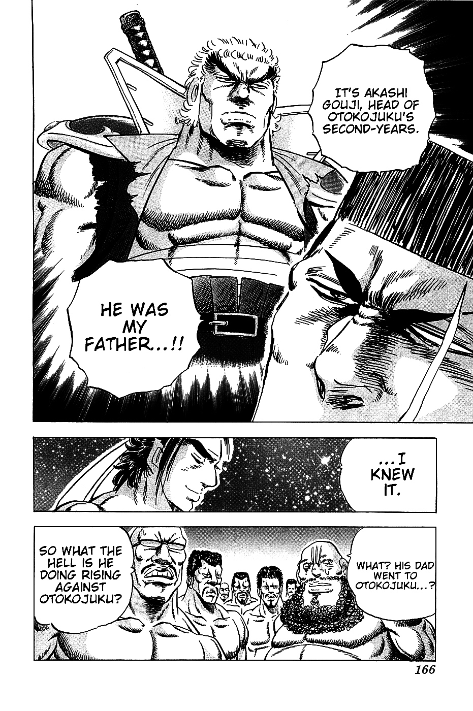 Akatsuki!! Otokojuku - Seinen yo, Taishi wo Idake Chapter 15 page 7 - Chapter 15 : This is Tsurugi vs. Akashi!!