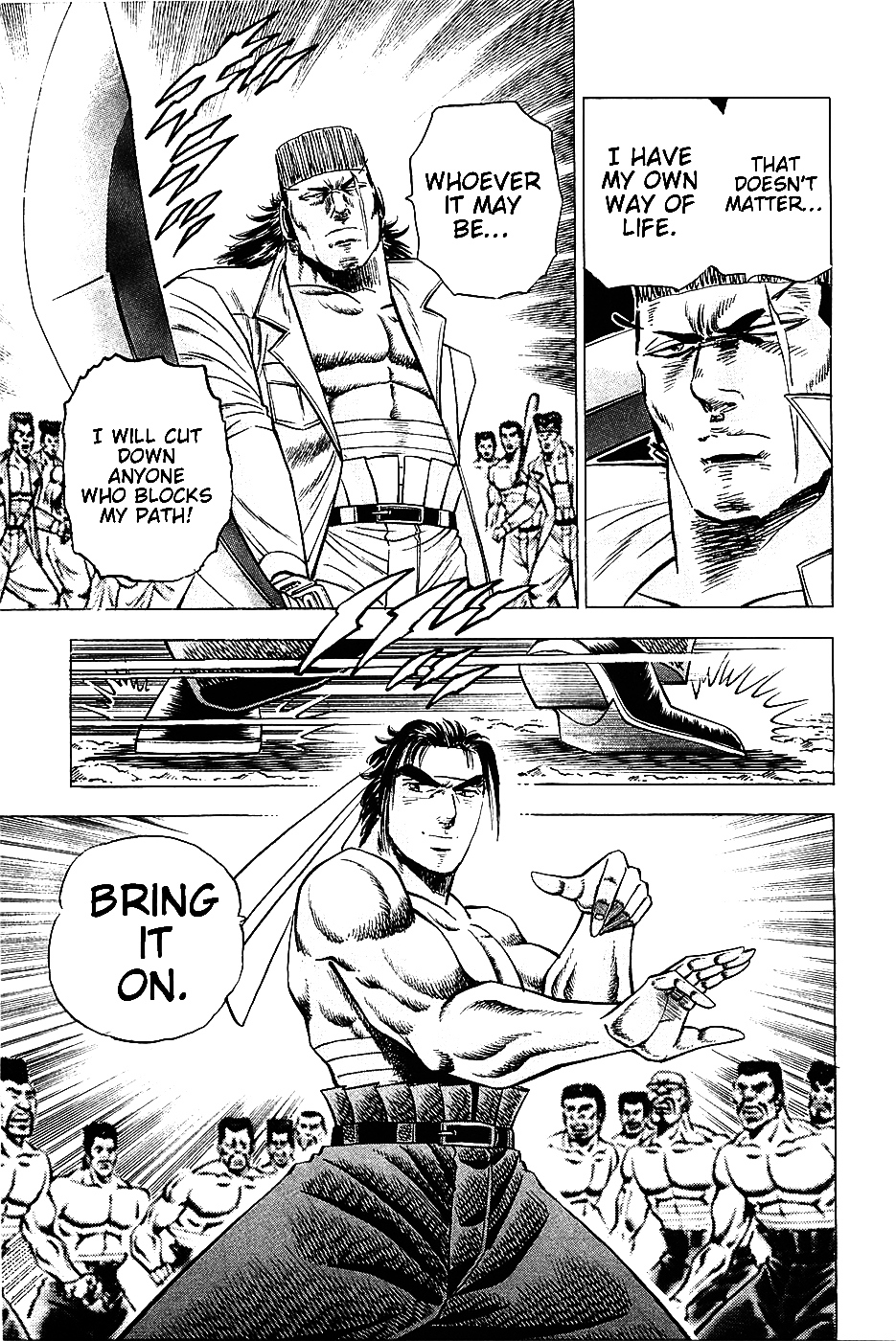 Akatsuki!! Otokojuku - Seinen yo, Taishi wo Idake Chapter 15 page 8 - Chapter 15 : This is Tsurugi vs. Akashi!!