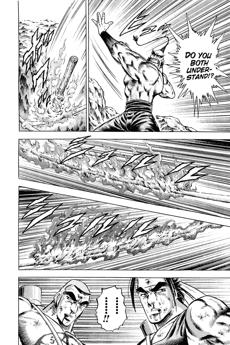 Akatsuki!! Otokojuku - Seinen yo, Taishi wo Idake Chapter 150 page 13 - Chapter 150