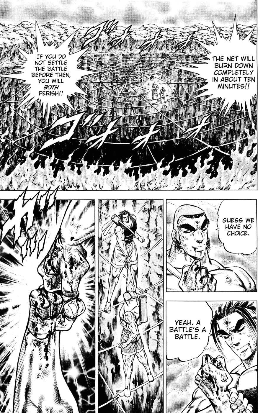 Akatsuki!! Otokojuku - Seinen yo, Taishi wo Idake Chapter 150 page 14 - Chapter 150