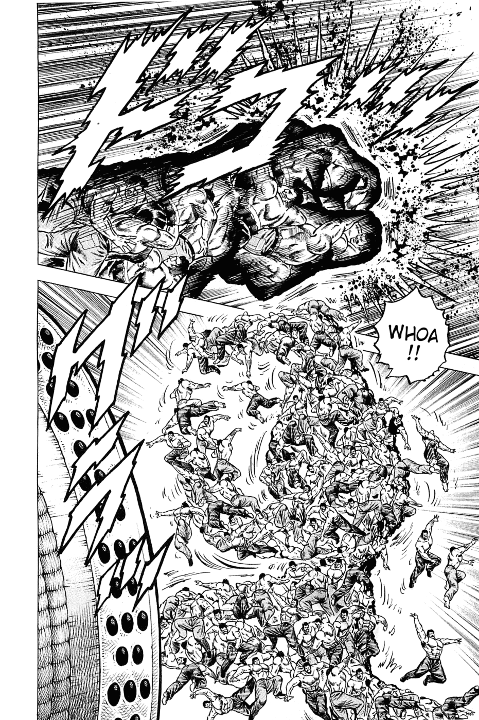 Akatsuki!! Otokojuku - Seinen yo, Taishi wo Idake Chapter 150 page 15 - Chapter 150