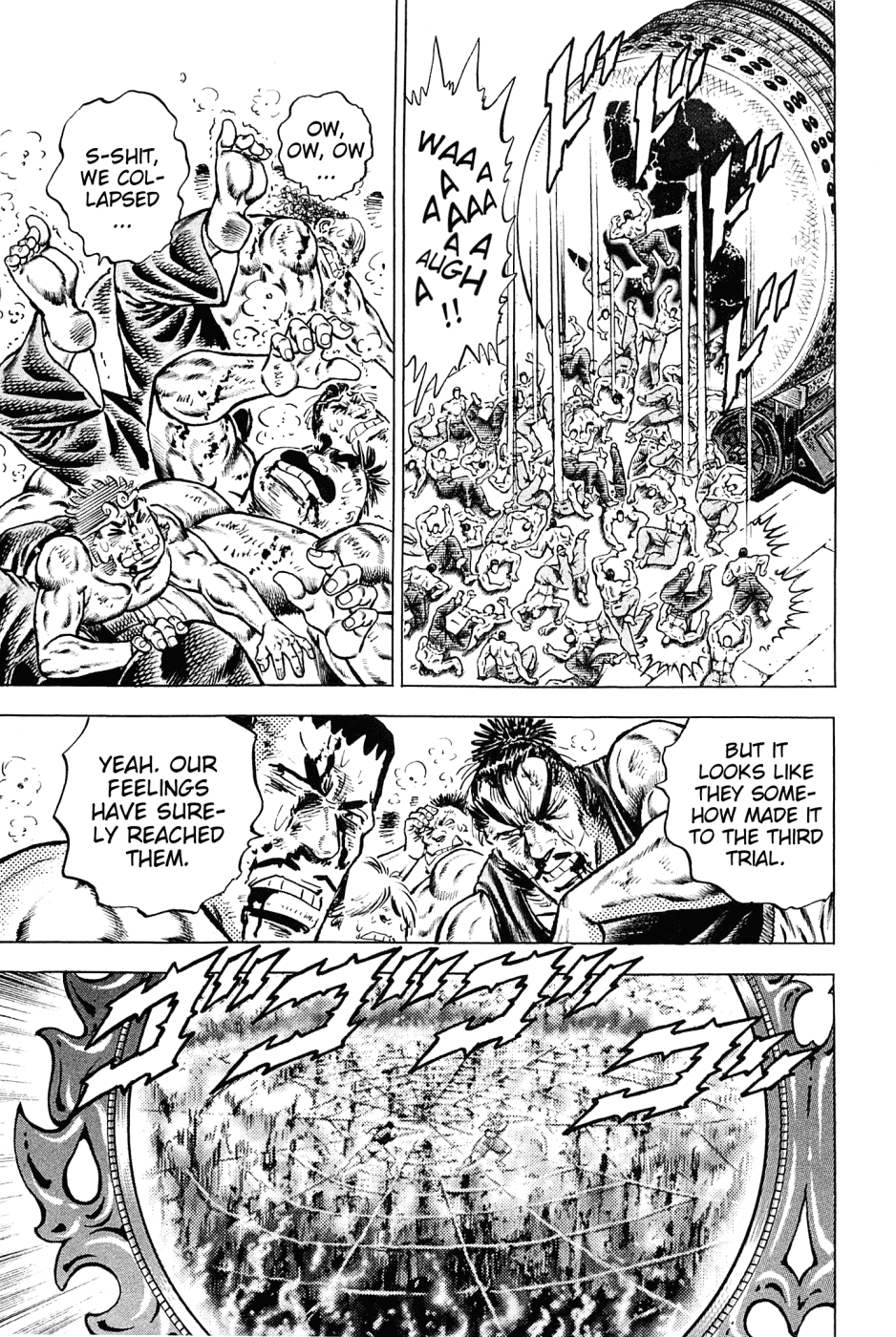 Akatsuki!! Otokojuku - Seinen yo, Taishi wo Idake Chapter 150 page 16 - Chapter 150