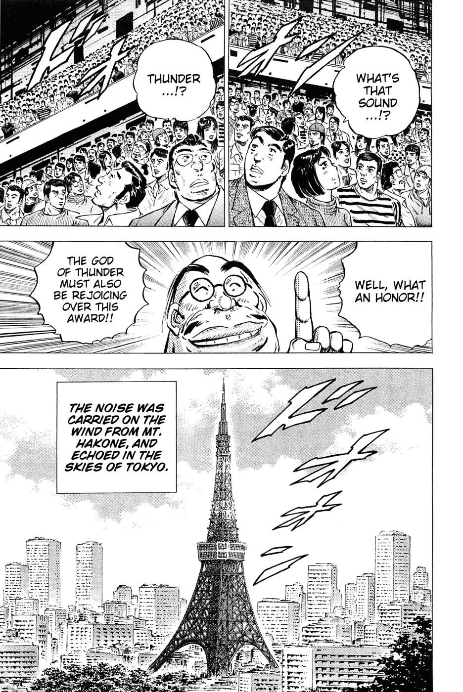 Akatsuki!! Otokojuku - Seinen yo, Taishi wo Idake Chapter 150 page 4 - Chapter 150