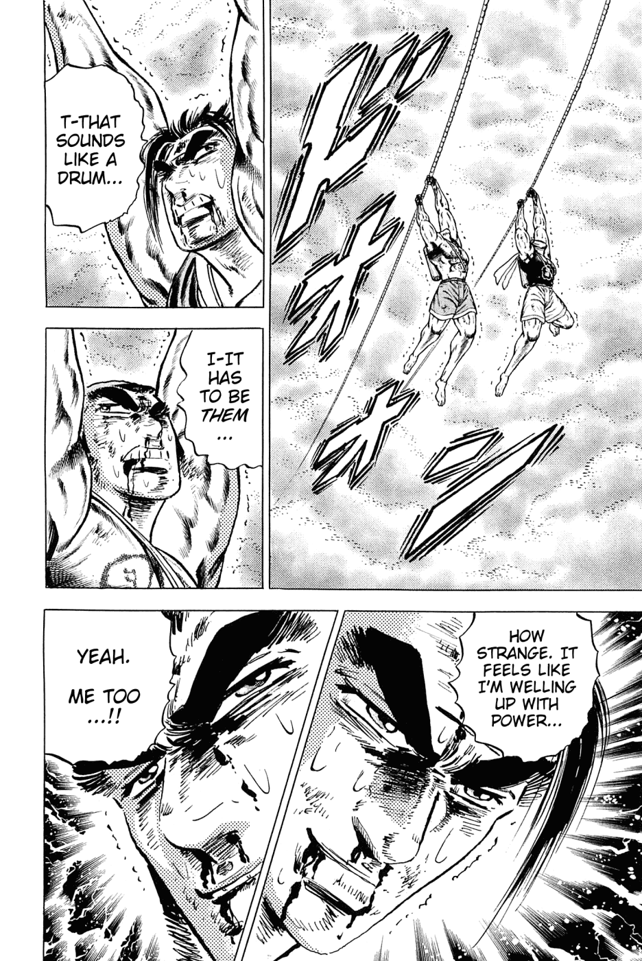 Akatsuki!! Otokojuku - Seinen yo, Taishi wo Idake Chapter 150 page 8 - Chapter 150