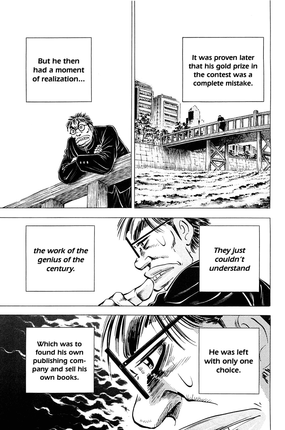 Akatsuki!! Otokojuku - Seinen yo, Taishi wo Idake Chapter 151.5 page 10 - Chapter 151.5: Okouchi Minmeimaru's Biography: They Know No End (Complete Edition)