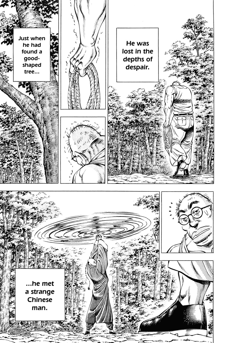 Akatsuki!! Otokojuku - Seinen yo, Taishi wo Idake Chapter 151.5 page 12 - Chapter 151.5: Okouchi Minmeimaru's Biography: They Know No End (Complete Edition)