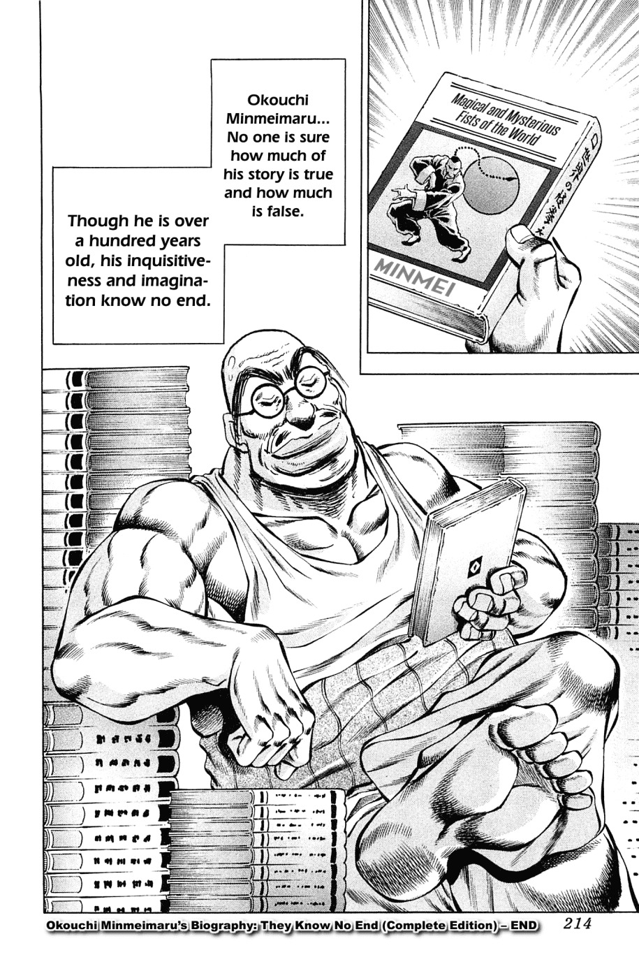 Akatsuki!! Otokojuku - Seinen yo, Taishi wo Idake Chapter 151.5 page 30 - Chapter 151.5: Okouchi Minmeimaru's Biography: They Know No End (Complete Edition)