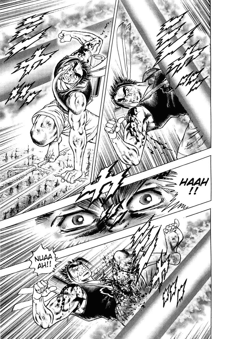 Akatsuki!! Otokojuku - Seinen yo, Taishi wo Idake Chapter 151 page 12 - Chapter 151