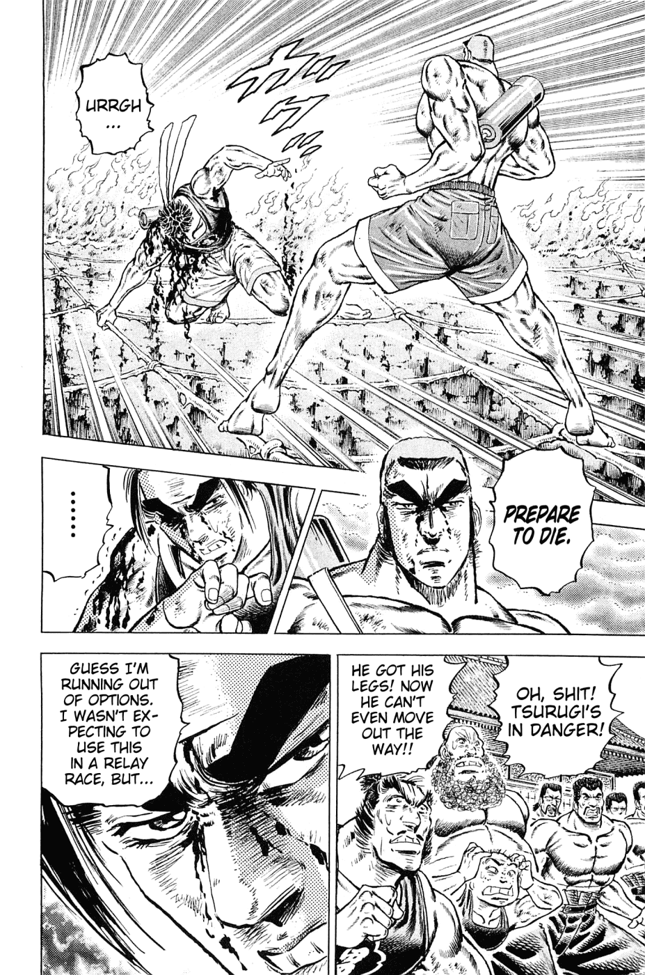Akatsuki!! Otokojuku - Seinen yo, Taishi wo Idake Chapter 151 page 13 - Chapter 151