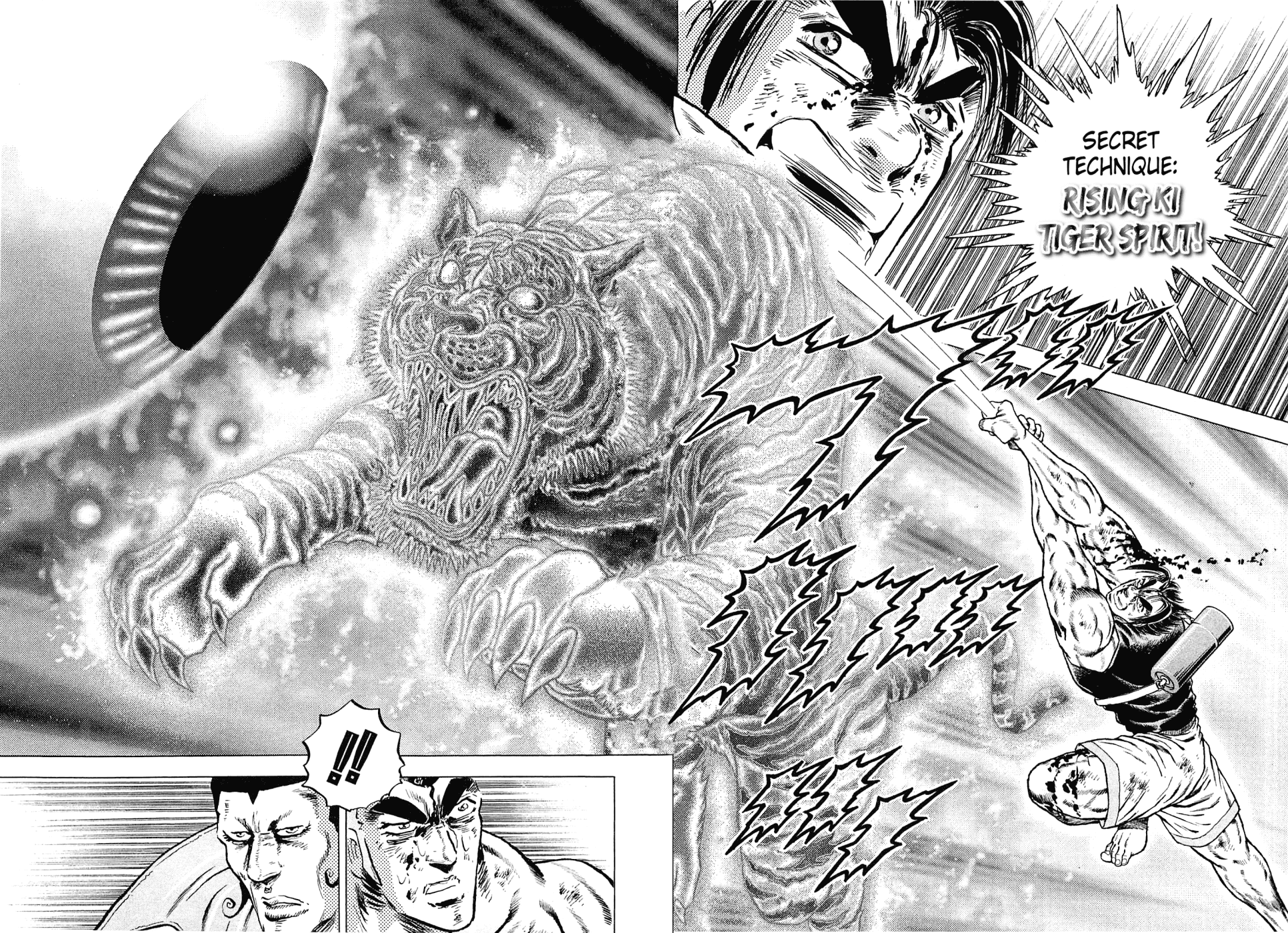 Akatsuki!! Otokojuku - Seinen yo, Taishi wo Idake Chapter 151 page 17 - Chapter 151