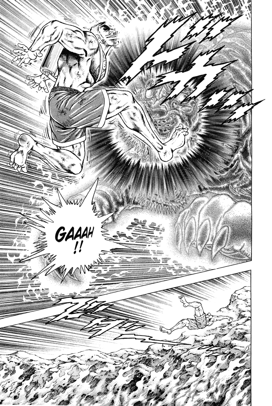 Akatsuki!! Otokojuku - Seinen yo, Taishi wo Idake Chapter 151 page 19 - Chapter 151