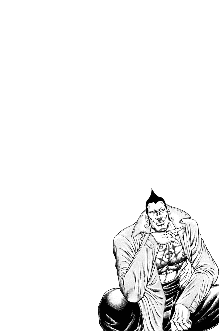 Akatsuki!! Otokojuku - Seinen yo, Taishi wo Idake Chapter 151 page 24 - Chapter 151