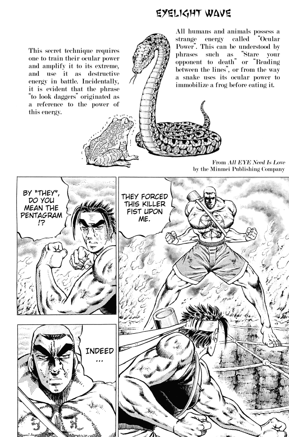 Akatsuki!! Otokojuku - Seinen yo, Taishi wo Idake Chapter 151 page 7 - Chapter 151
