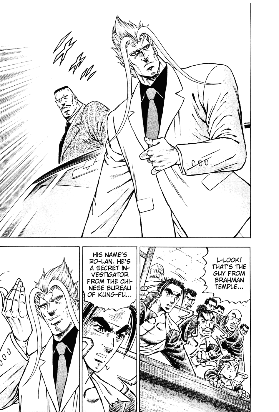 Akatsuki!! Otokojuku - Seinen yo, Taishi wo Idake Chapter 152 page 21 - Chapter 152 : This Is Armageddon!!