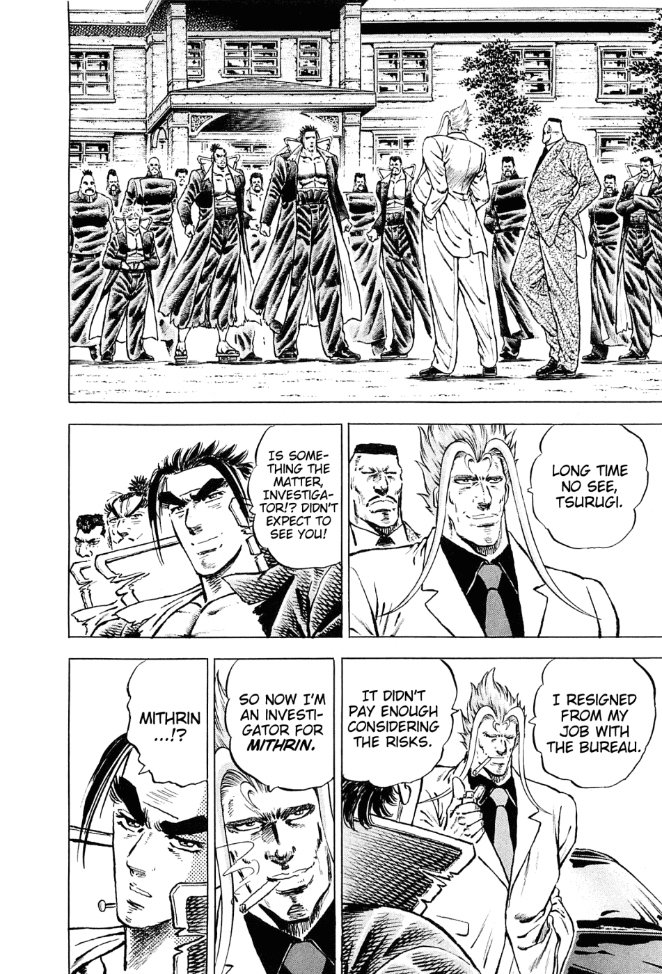 Akatsuki!! Otokojuku - Seinen yo, Taishi wo Idake Chapter 152 page 22 - Chapter 152 : This Is Armageddon!!