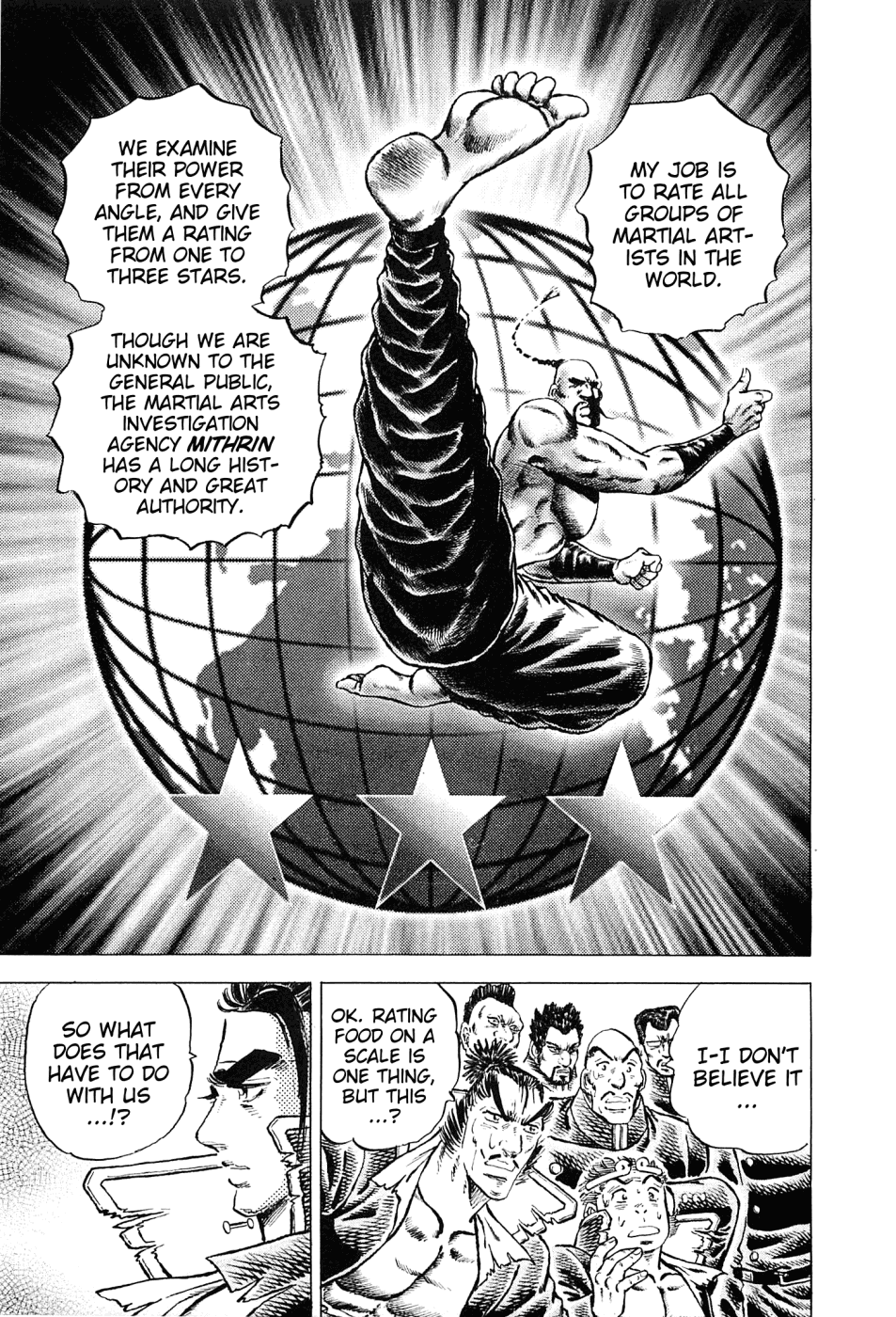 Akatsuki!! Otokojuku - Seinen yo, Taishi wo Idake Chapter 152 page 23 - Chapter 152 : This Is Armageddon!!