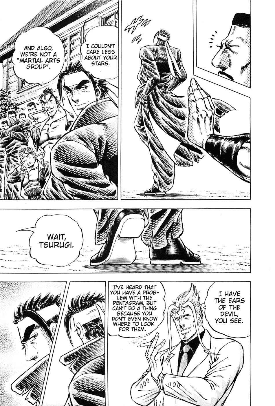 Akatsuki!! Otokojuku - Seinen yo, Taishi wo Idake Chapter 152 page 25 - Chapter 152 : This Is Armageddon!!