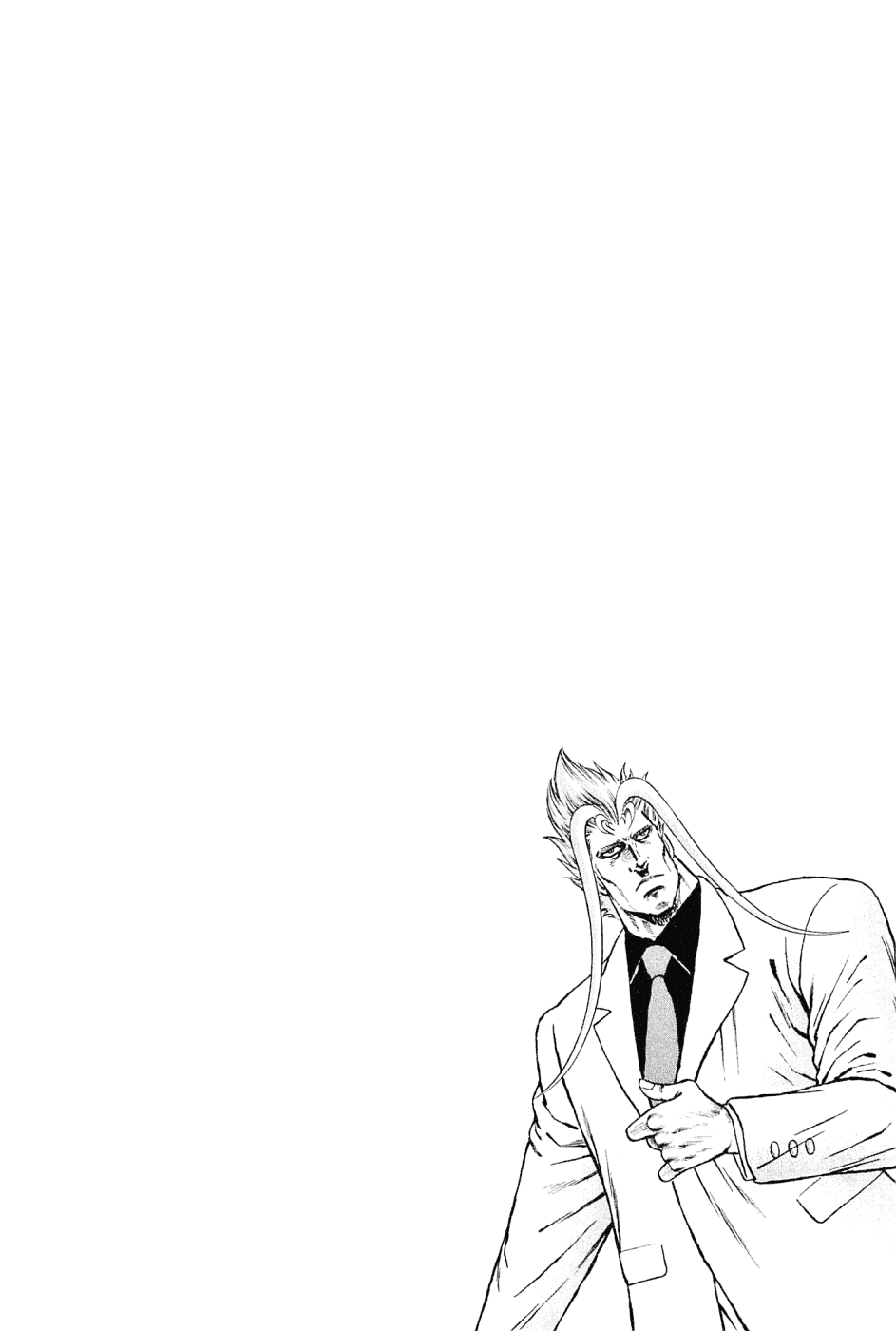 Akatsuki!! Otokojuku - Seinen yo, Taishi wo Idake Chapter 152 page 29 - Chapter 152 : This Is Armageddon!!