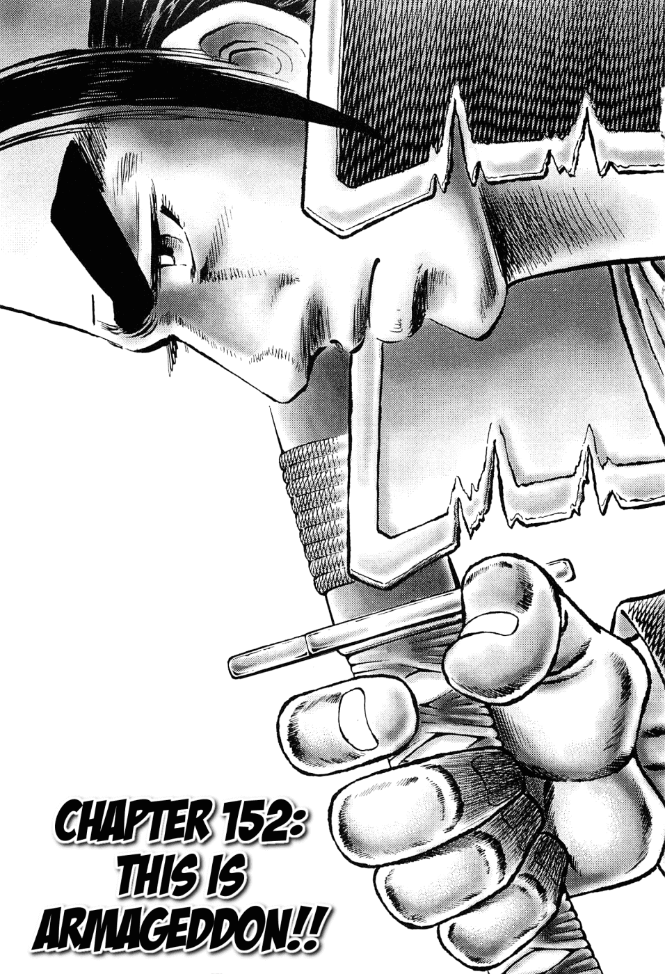 Akatsuki!! Otokojuku - Seinen yo, Taishi wo Idake Chapter 152 page 5 - Chapter 152 : This Is Armageddon!!