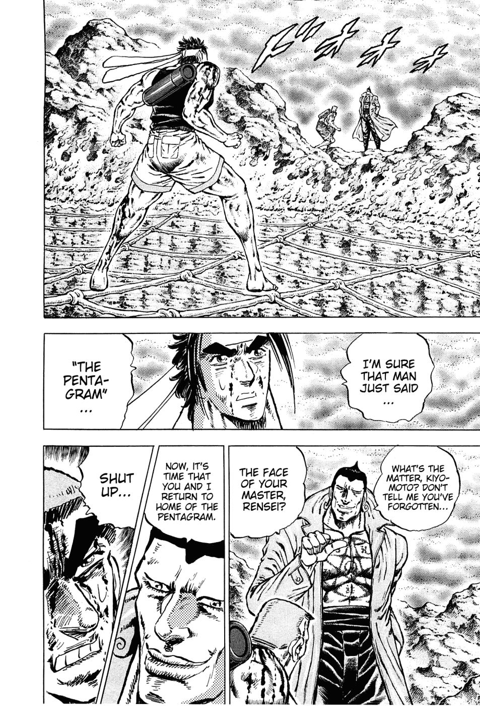 Akatsuki!! Otokojuku - Seinen yo, Taishi wo Idake Chapter 152 page 6 - Chapter 152 : This Is Armageddon!!