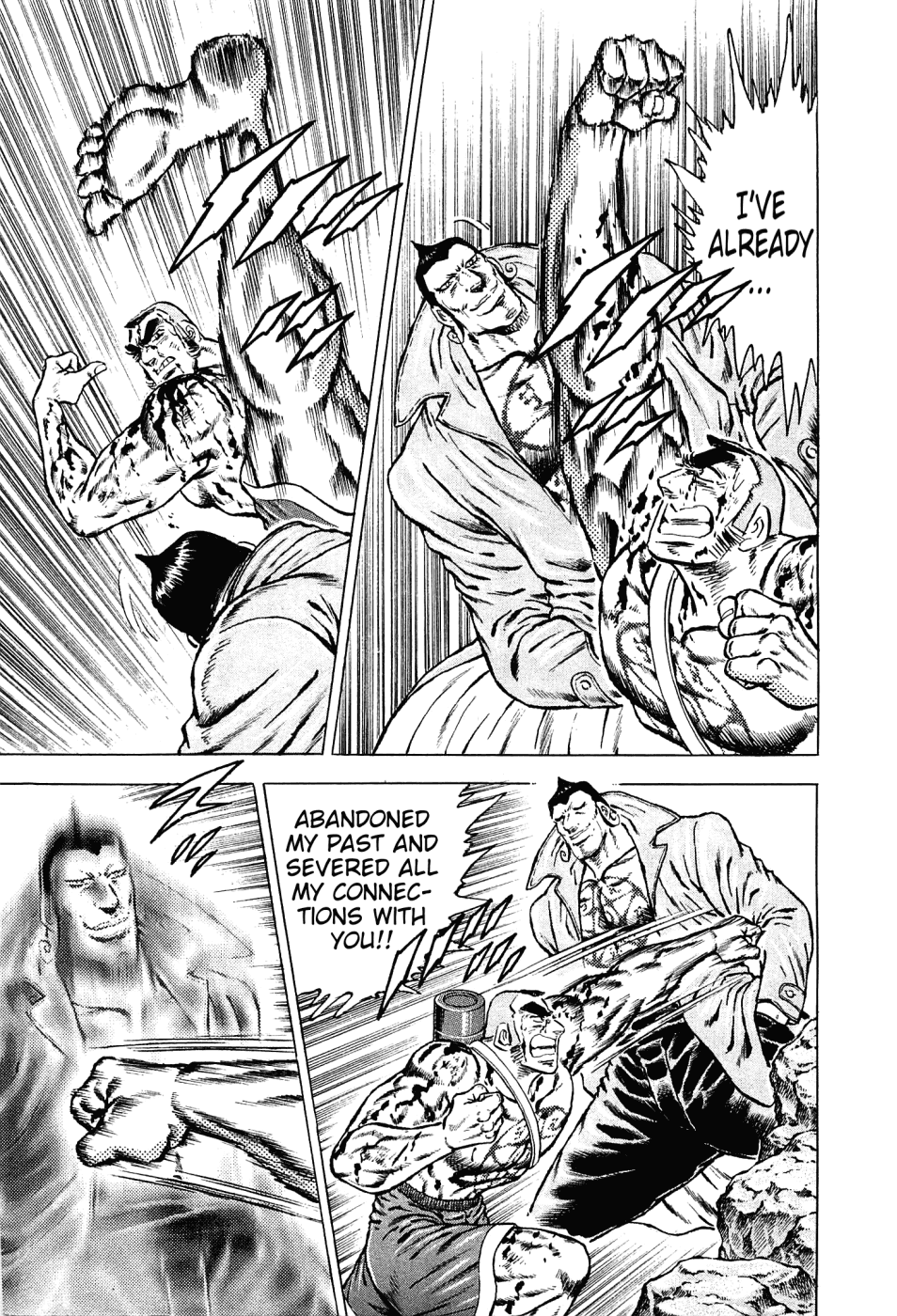 Akatsuki!! Otokojuku - Seinen yo, Taishi wo Idake Chapter 152 page 7 - Chapter 152 : This Is Armageddon!!