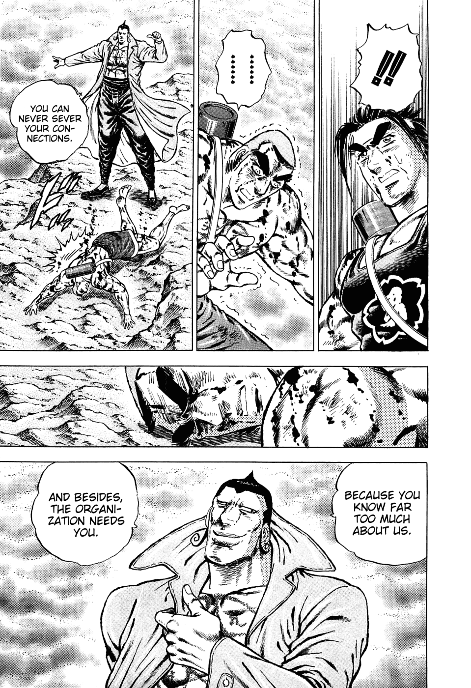 Akatsuki!! Otokojuku - Seinen yo, Taishi wo Idake Chapter 152 page 9 - Chapter 152 : This Is Armageddon!!