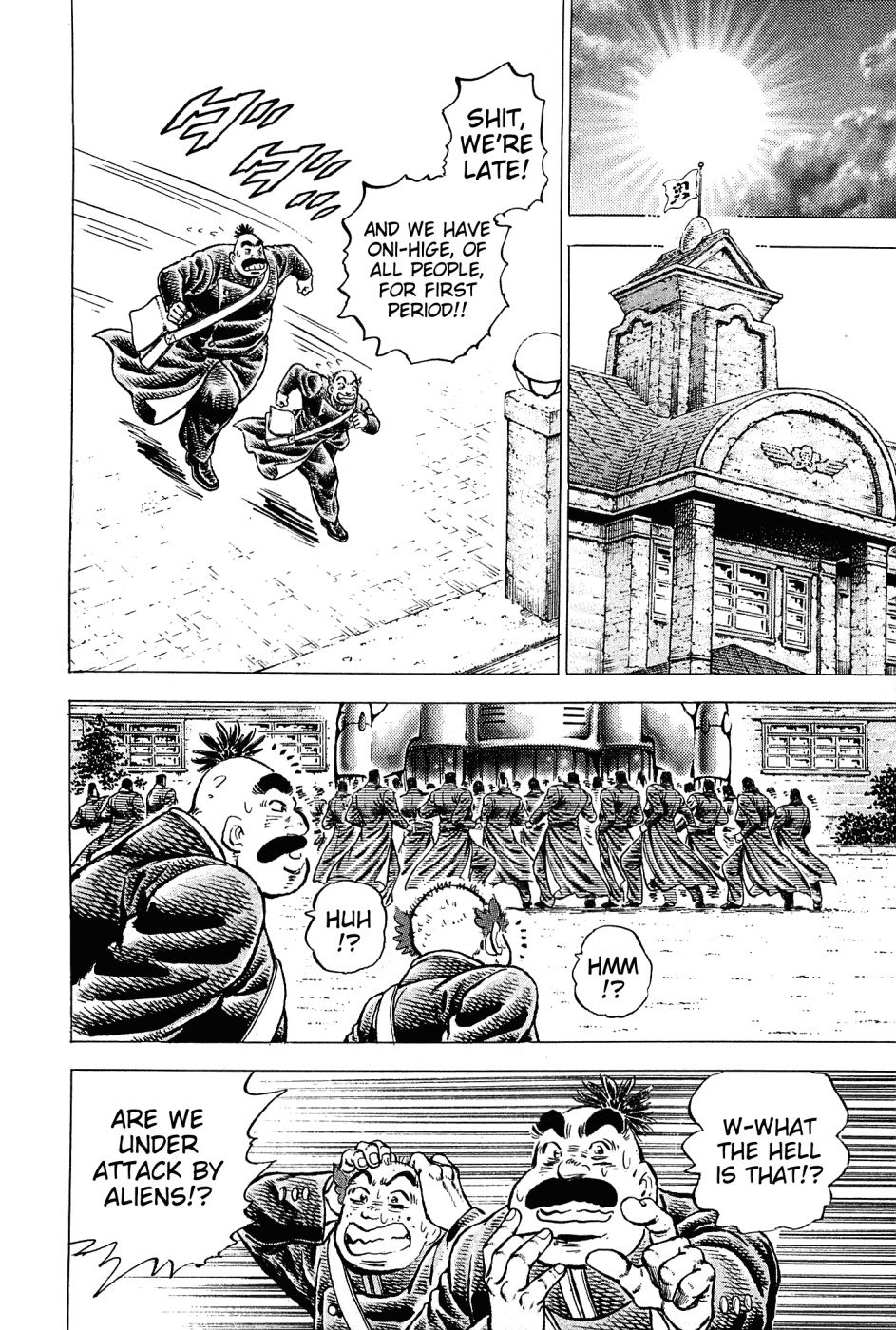 Akatsuki!! Otokojuku - Seinen yo, Taishi wo Idake Chapter 153 page 13 - Chapter 153 : This Is the Departure!!