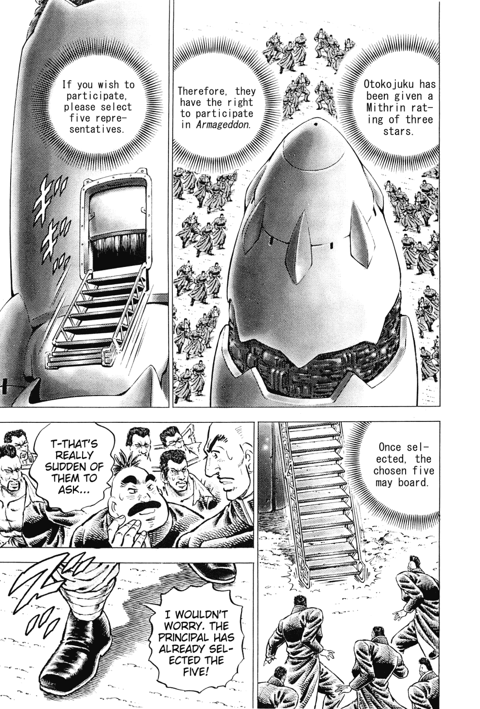 Akatsuki!! Otokojuku - Seinen yo, Taishi wo Idake Chapter 153 page 16 - Chapter 153 : This Is the Departure!!