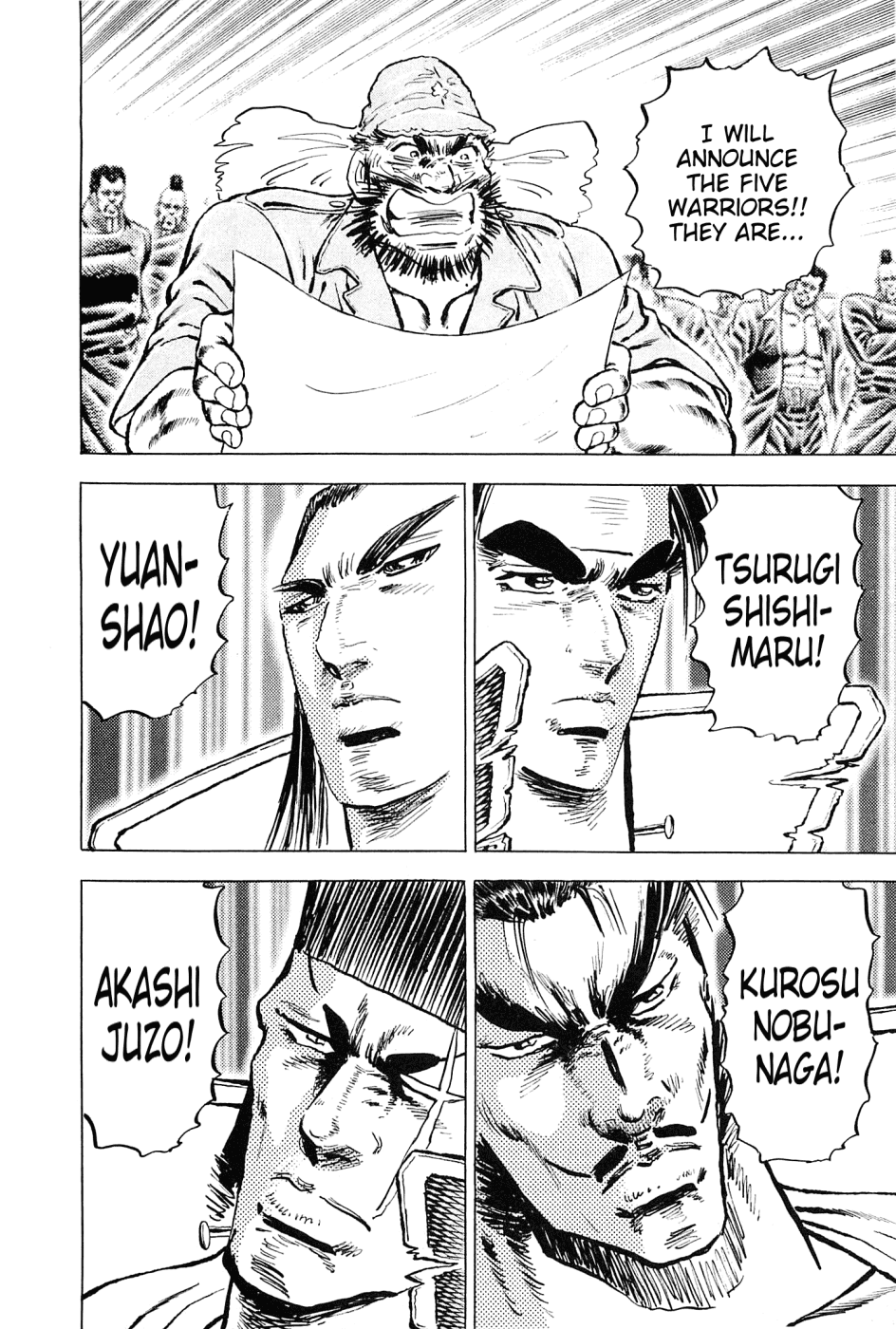 Akatsuki!! Otokojuku - Seinen yo, Taishi wo Idake Chapter 153 page 17 - Chapter 153 : This Is the Departure!!