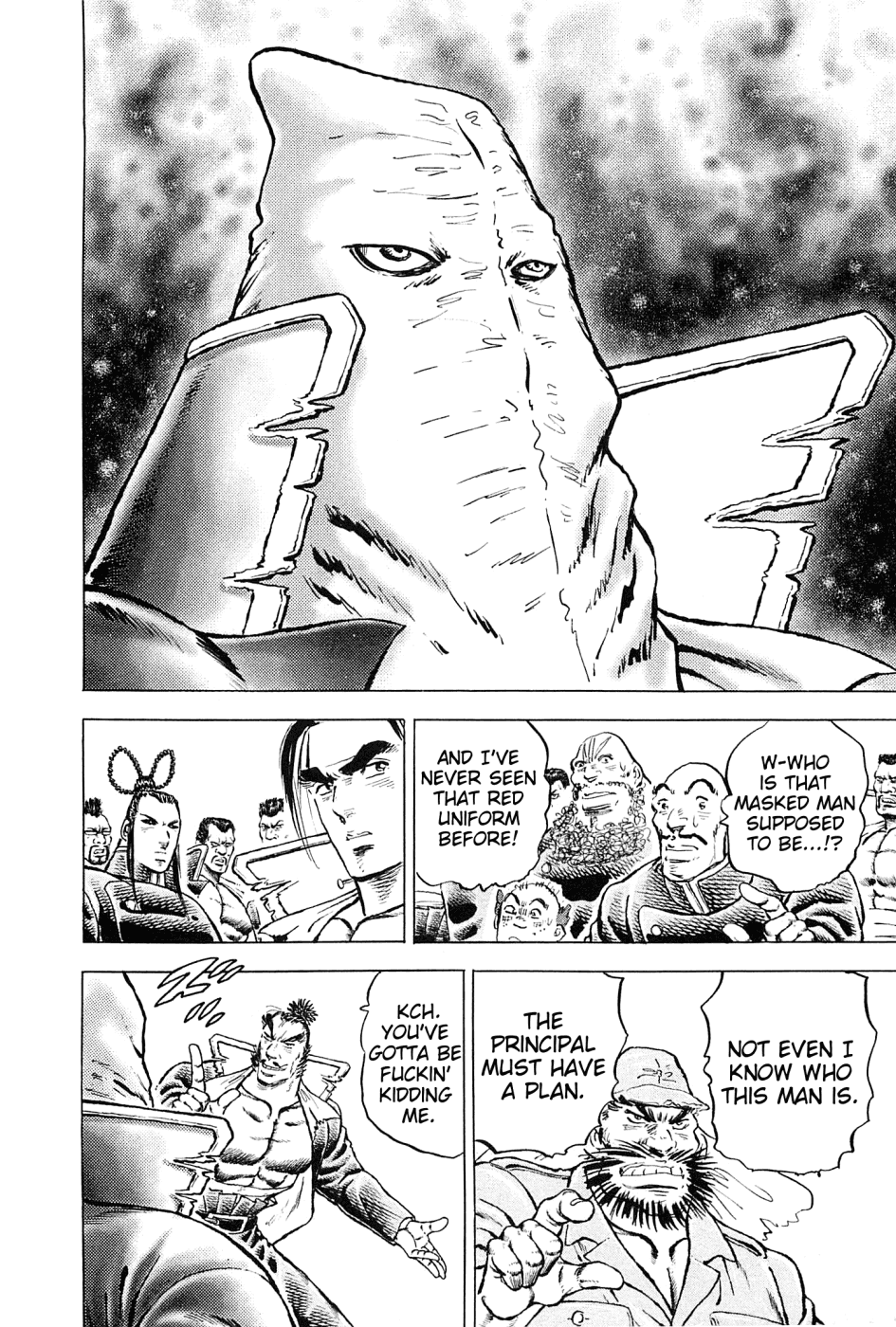Akatsuki!! Otokojuku - Seinen yo, Taishi wo Idake Chapter 153 page 19 - Chapter 153 : This Is the Departure!!