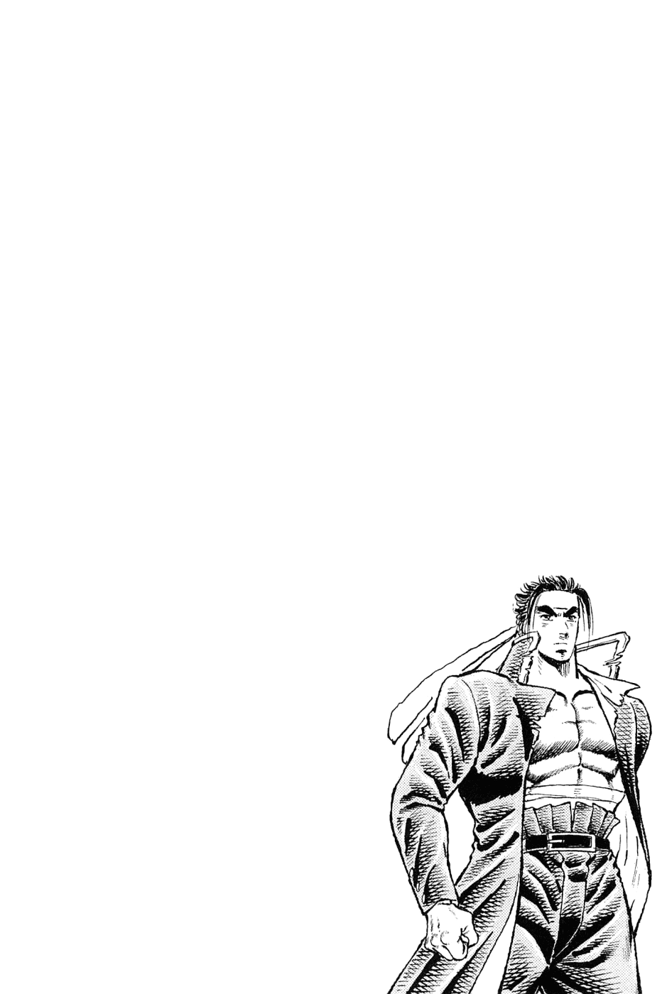 Akatsuki!! Otokojuku - Seinen yo, Taishi wo Idake Chapter 153 page 25 - Chapter 153 : This Is the Departure!!