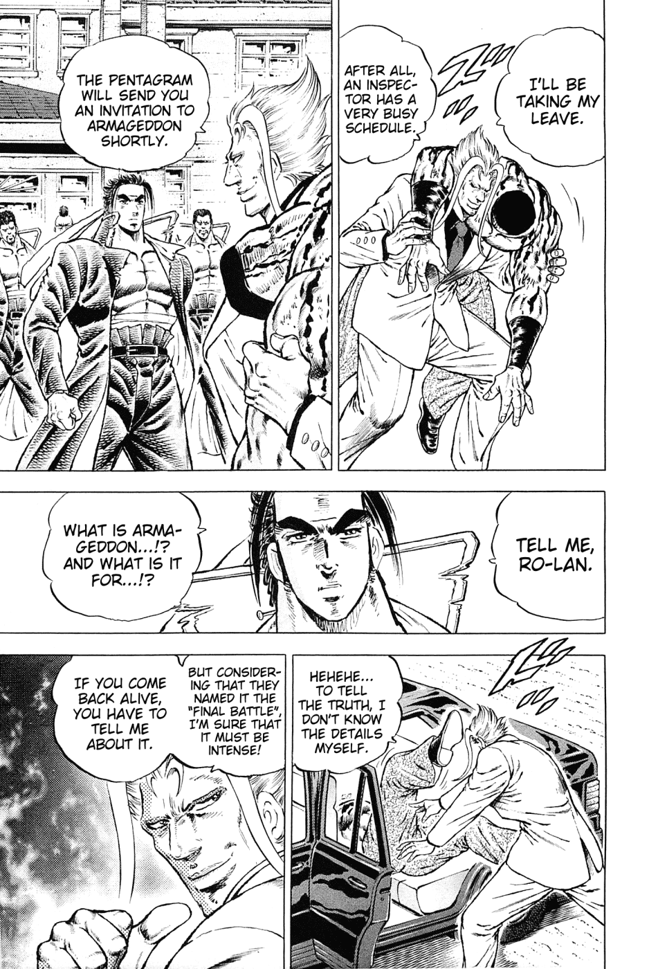 Akatsuki!! Otokojuku - Seinen yo, Taishi wo Idake Chapter 153 page 3 - Chapter 153 : This Is the Departure!!