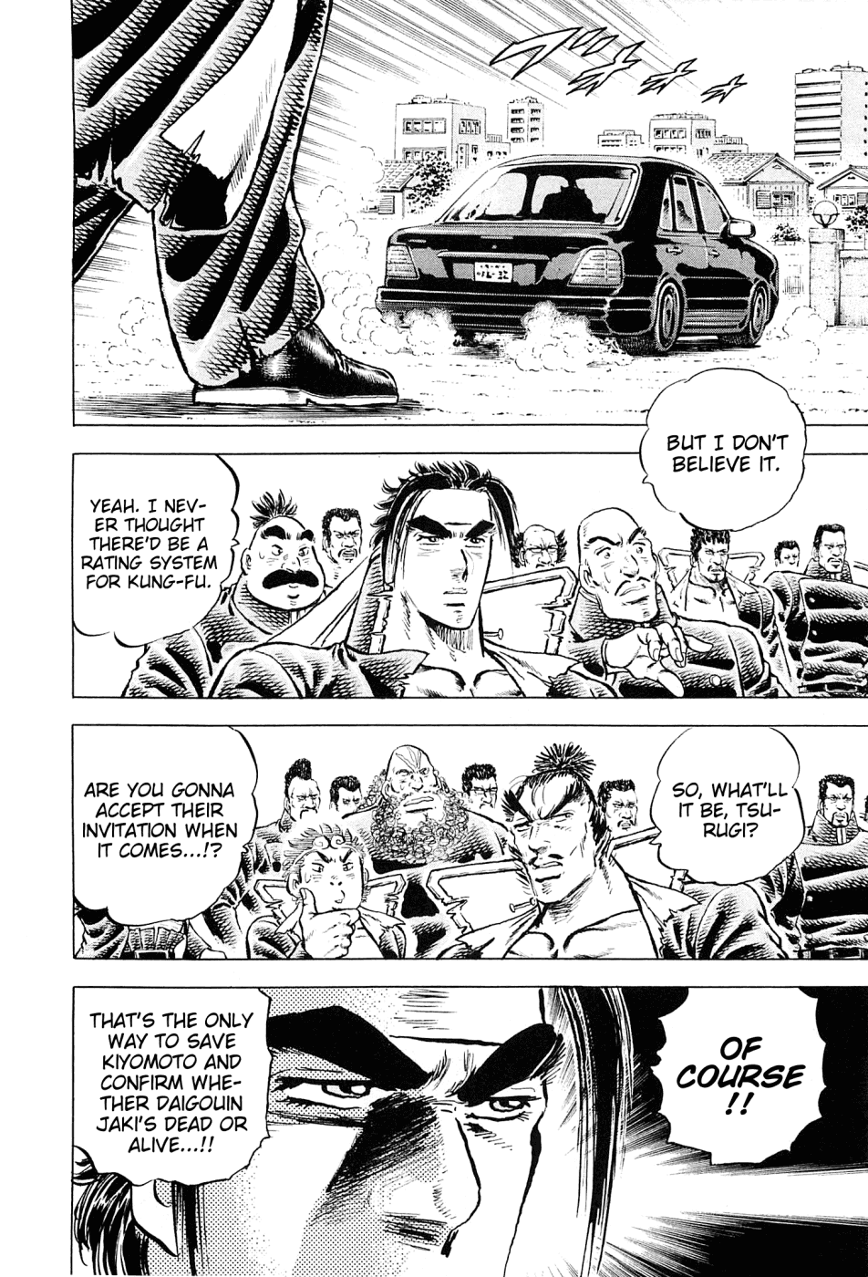 Akatsuki!! Otokojuku - Seinen yo, Taishi wo Idake Chapter 153 page 4 - Chapter 153 : This Is the Departure!!