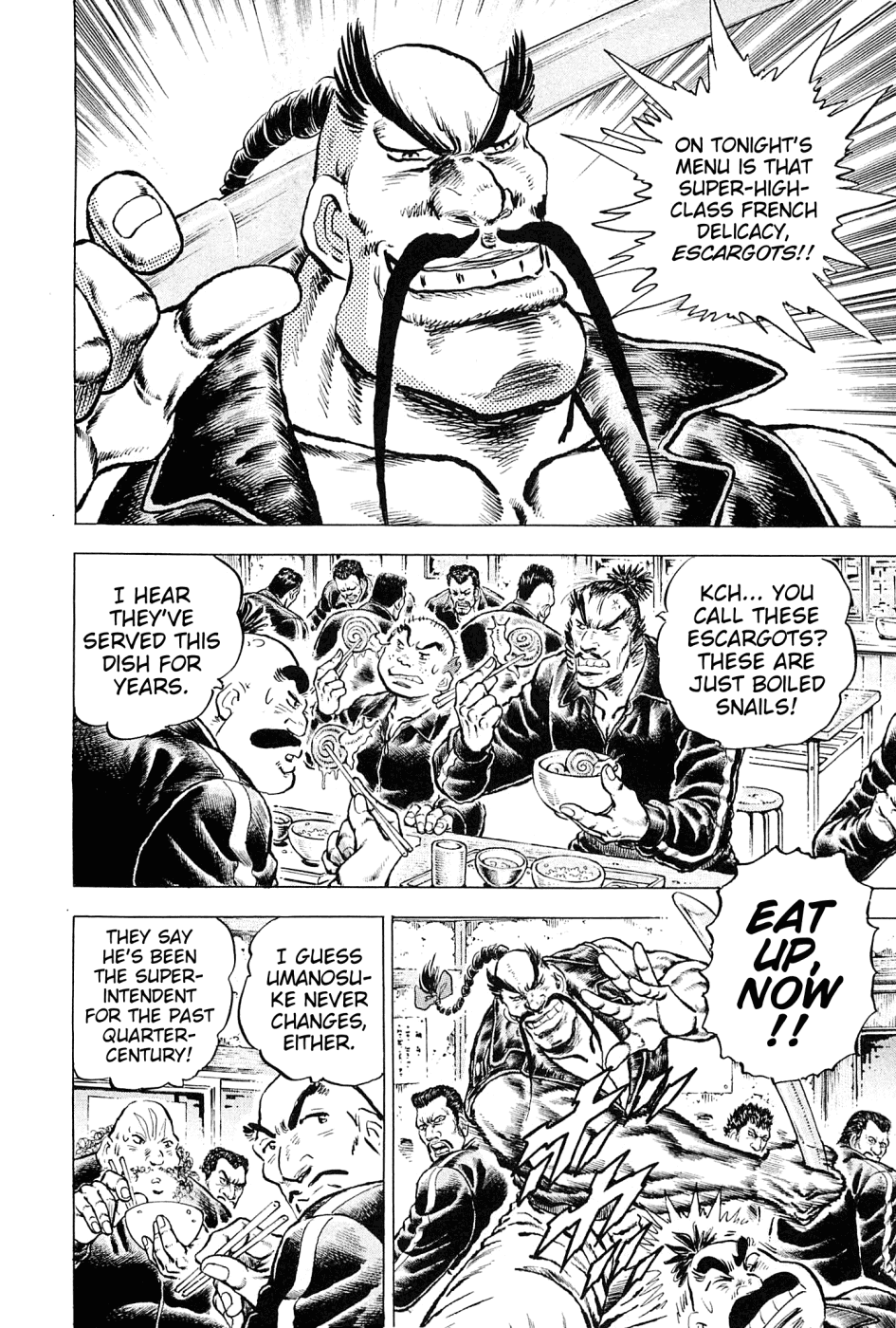 Akatsuki!! Otokojuku - Seinen yo, Taishi wo Idake Chapter 153 page 6 - Chapter 153 : This Is the Departure!!
