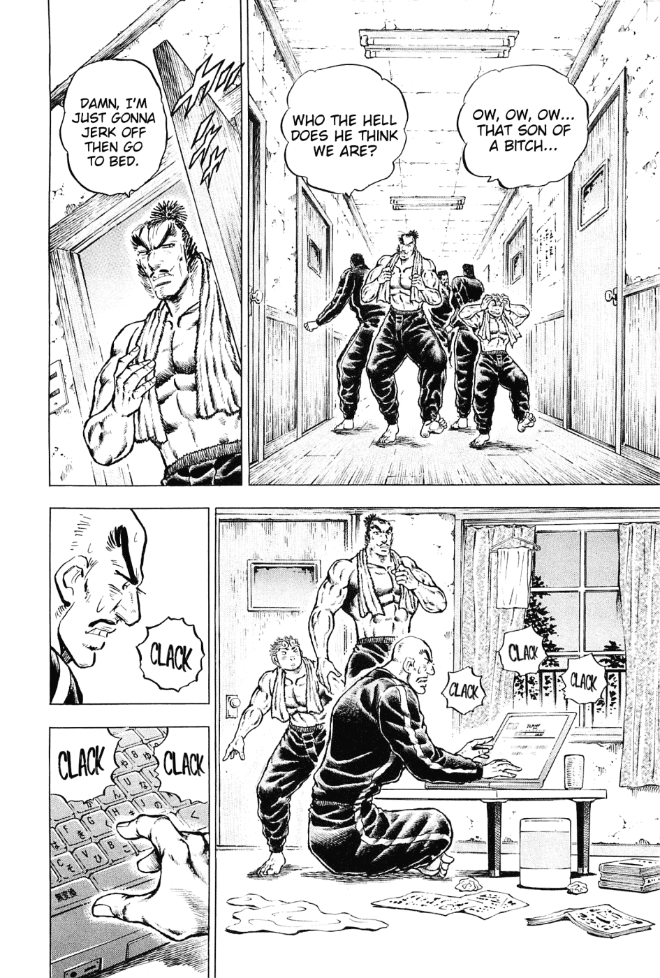Akatsuki!! Otokojuku - Seinen yo, Taishi wo Idake Chapter 153 page 8 - Chapter 153 : This Is the Departure!!
