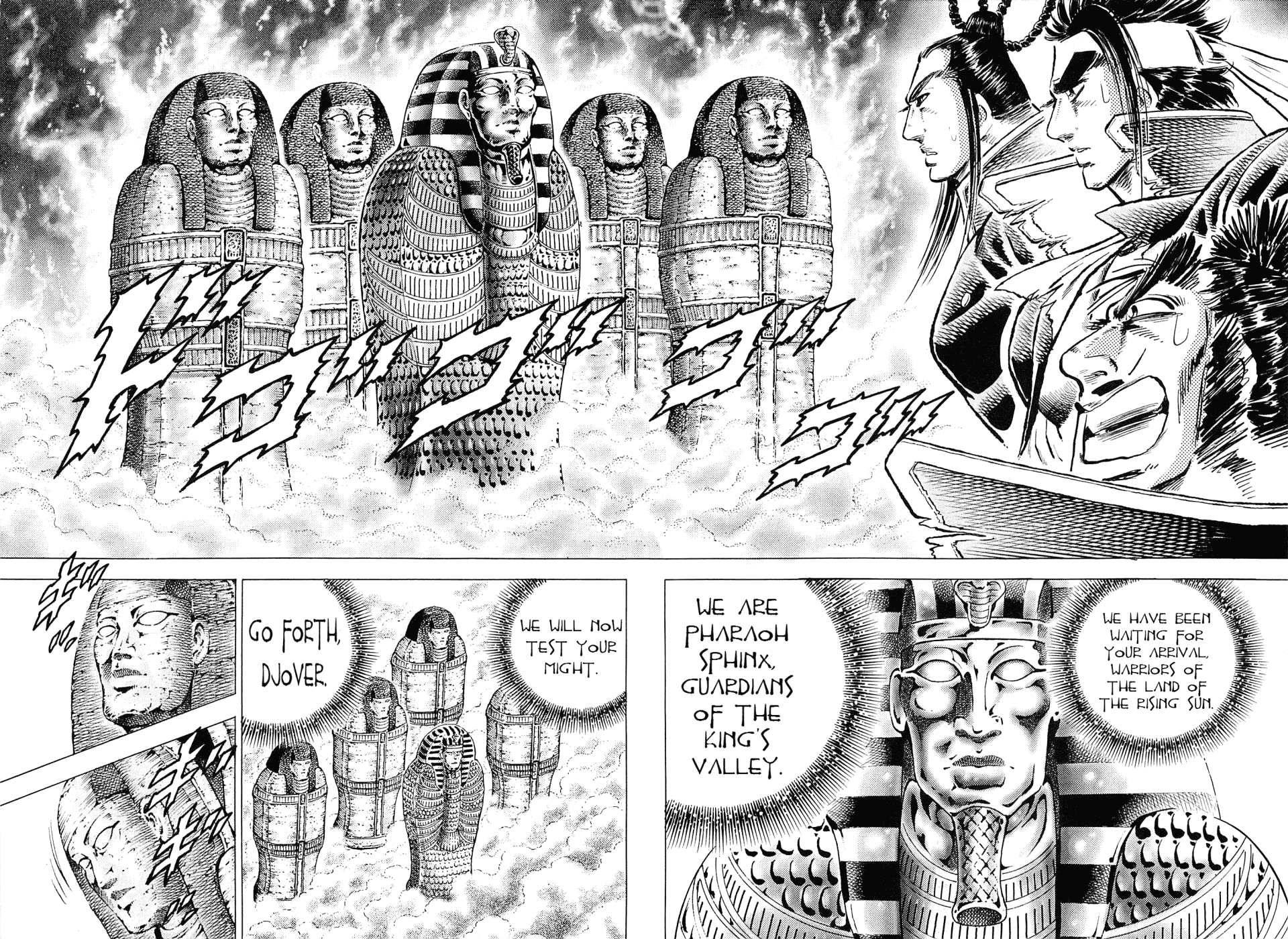 Akatsuki!! Otokojuku - Seinen yo, Taishi wo Idake Chapter 154 page 14 - Chapter 154