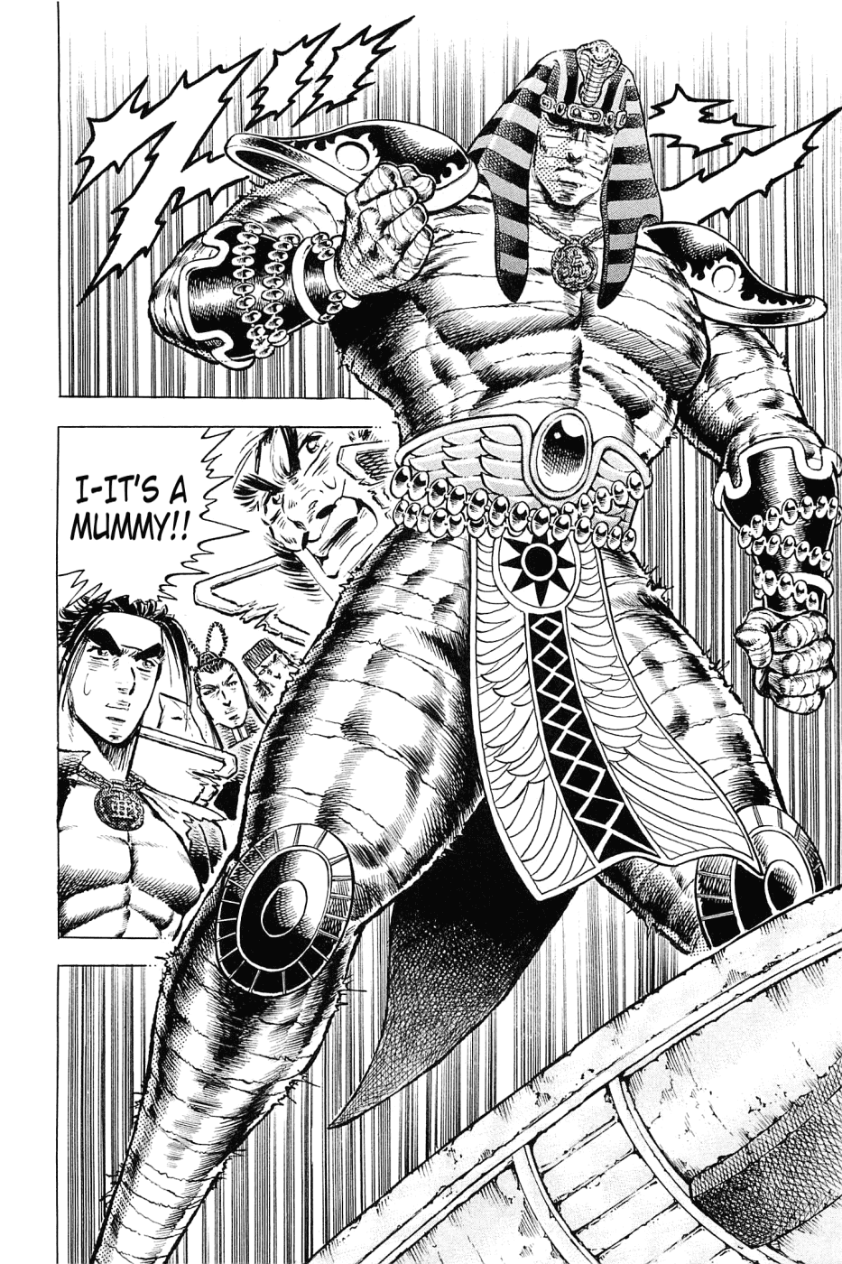 Akatsuki!! Otokojuku - Seinen yo, Taishi wo Idake Chapter 154 page 15 - Chapter 154