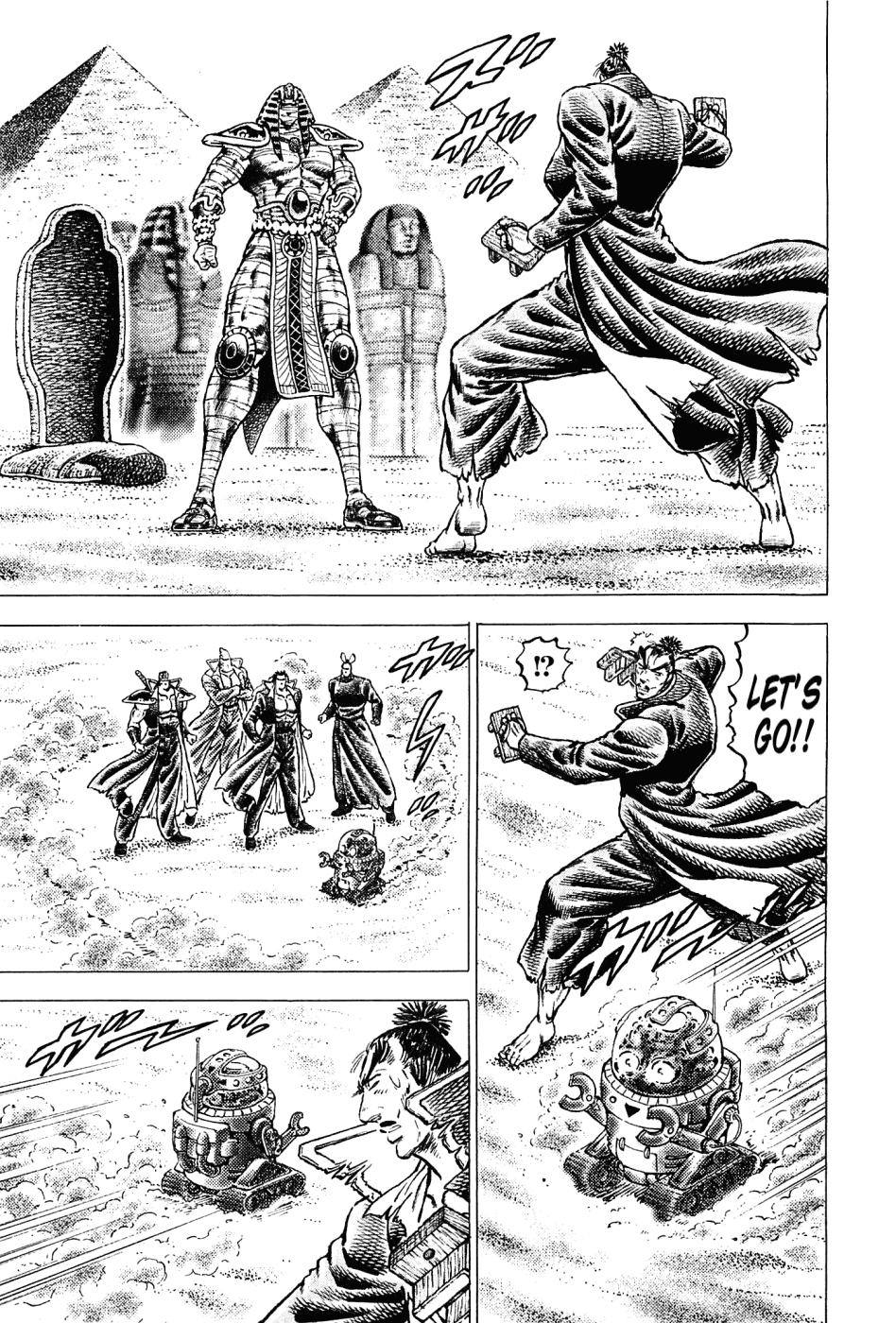 Akatsuki!! Otokojuku - Seinen yo, Taishi wo Idake Chapter 154 page 18 - Chapter 154