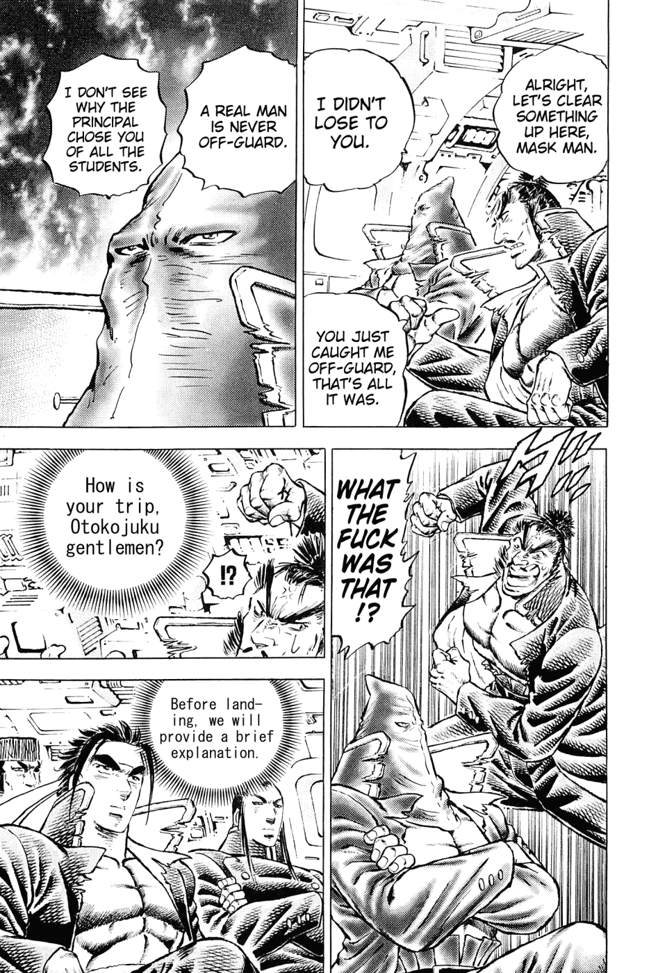 Akatsuki!! Otokojuku - Seinen yo, Taishi wo Idake Chapter 154 page 6 - Chapter 154